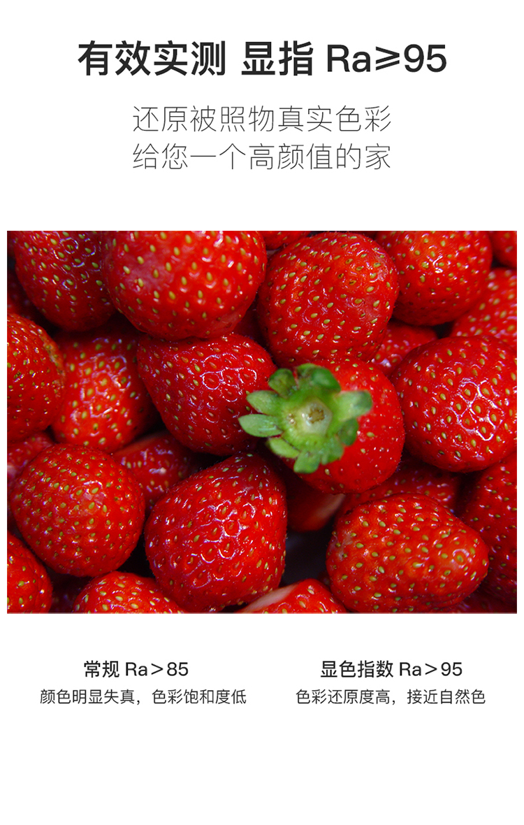 MG-CX-GYD038A 地脚灯