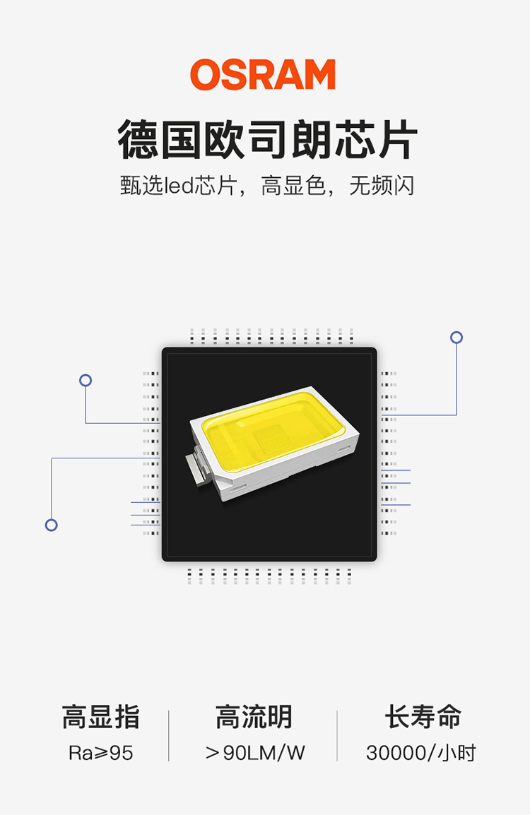MG-SN039地脚灯